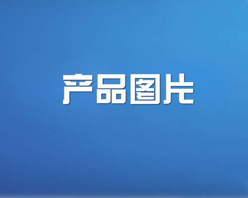 案例比例（500×462）